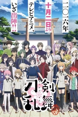 Watch Touken Ranbu: Hanamaru movies free hd online