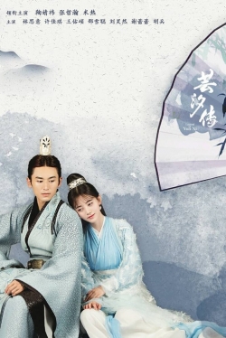 Watch Legend of Yun Xi movies free hd online