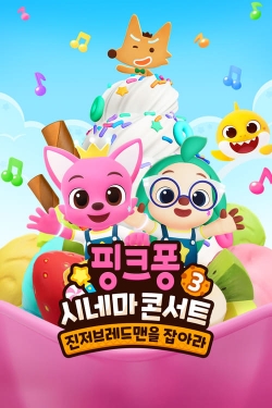 Watch Pinkfong Sing-Along Movie 3: Catch the Gingerbread Man movies free hd online