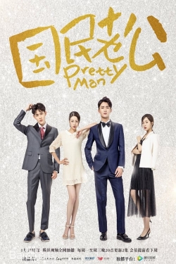 Watch Pretty Man movies free hd online