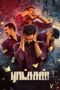 Watch Ratsasan movies free hd online