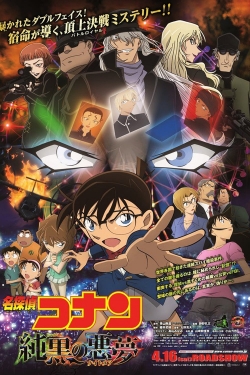 Watch Detective Conan: The Darkest Nightmare movies free hd online