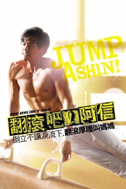 Watch Jump Ashin! movies free hd online