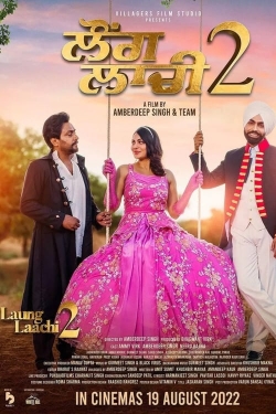 Watch Laung Laachi 2 movies free hd online