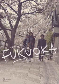 Watch Fukuoka movies free hd online