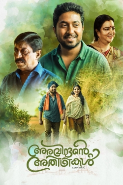 Watch Aravindante Athidhikal movies free hd online