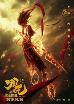 Watch Ne Zha movies free hd online