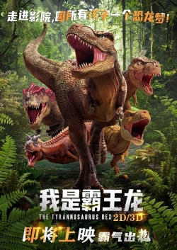 Watch The Tyrannosaurus Rex movies free hd online