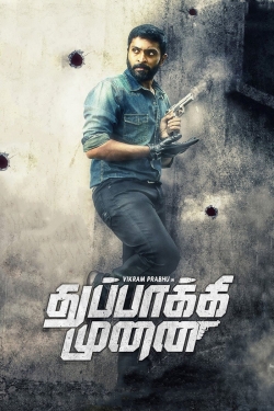 Watch Thuppakki Munai movies free hd online