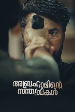 Watch Abrahaminte Santhathikal movies free hd online