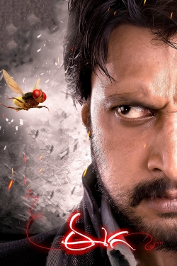 Watch Eega movies free hd online