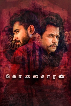 Watch Kolaigaran movies free hd online