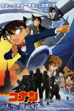 Watch Detective Conan: The Lost Ship in the Sky movies free hd online